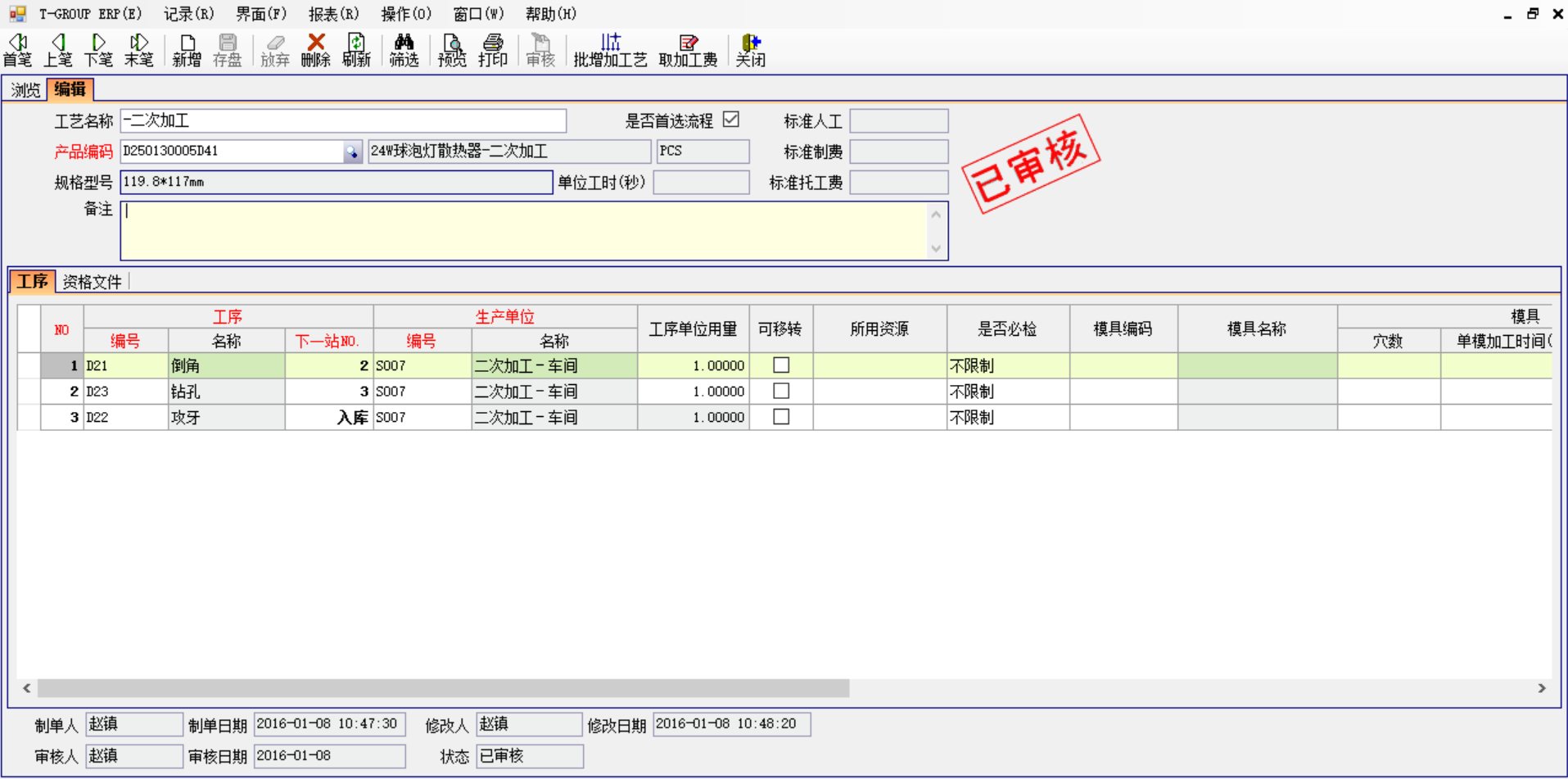 电子竞技官网·（中国）官方网站
中存在不可控的因素有哪些?